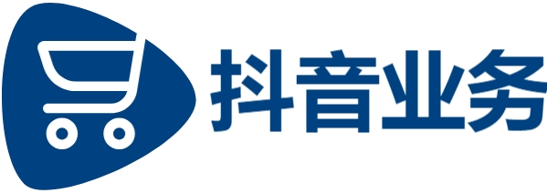 ks自助下单服务平台秒到帐|快手粉丝运营|抖音业务下单24小时秒到账